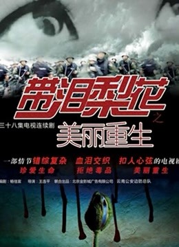 【轻小说】[逢空万太]潜行吧！奈亚子1-12（epub）